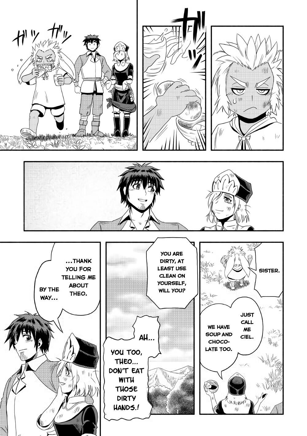 Isekai ni Tobasareta Ossan wa Doko e Iku? Chapter 18 26